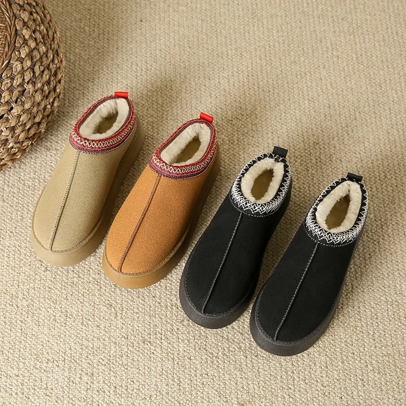 Women Shoes Luxury Brand - Designer Winter Platform Slippers Ultra Mini