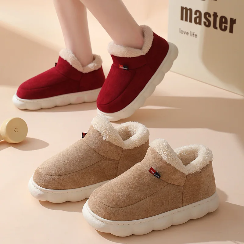 Winter Casual House Shoes For  - огляд і ціна Kids Shoes Women