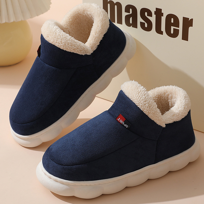 Winter Casual House Shoes For  - огляд і ціна Kids Shoes Women