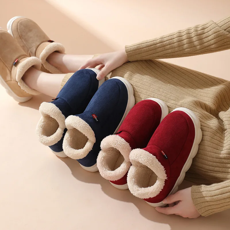 Winter Casual House Shoes For  - огляд і ціна Kids Shoes Women