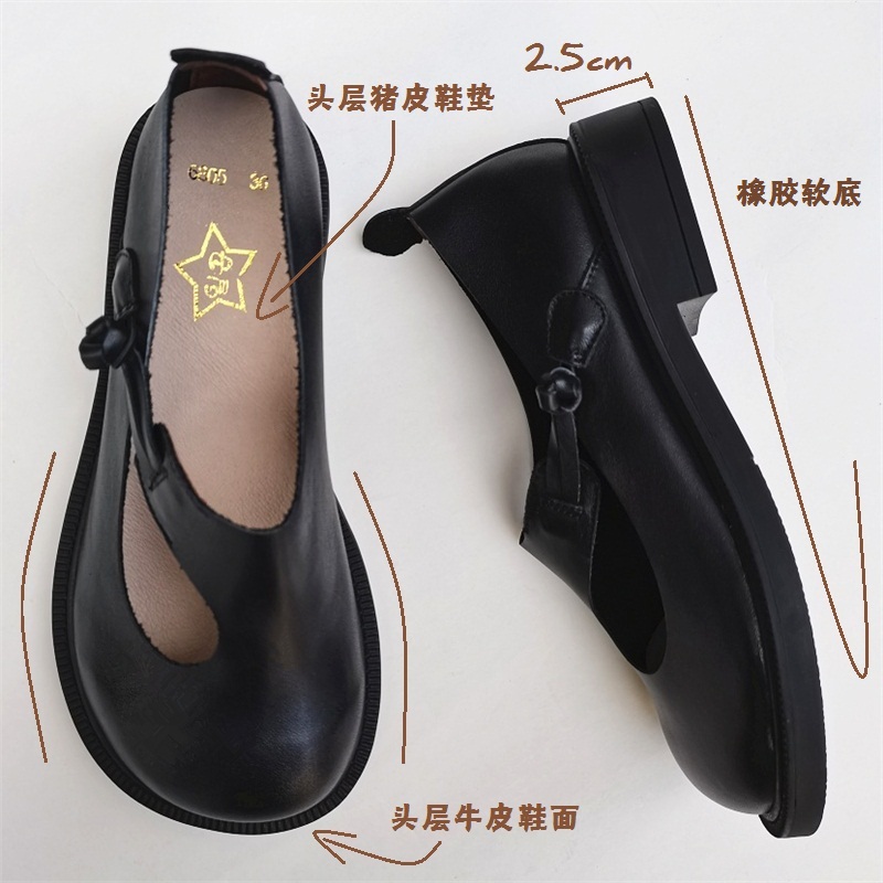 Careaymade-Genuine Leather Big - огляд і ціна Women Shoes With Heels